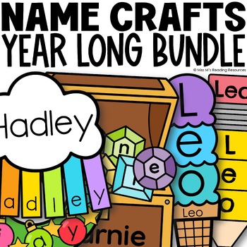 Preview of Name Craft Year Long Bundle Back to School Kindergarten Bulletin Board Ideas