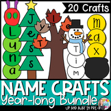 Name Crafts - YEAR-LONG BUNDLE - Name Practice - Back to S