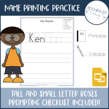 Preview of Name Printing Practice Worksheet with letter Boxes| Editable & Printable