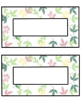 Preview of Name Tag Borders