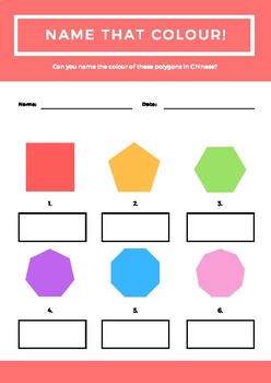 Preview of Name That Colour! (Mandarin Chinese)