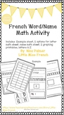 Name/Word Math Activity