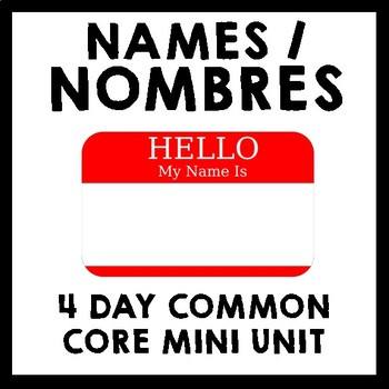Preview of Names / Nombres by Julia Alvarez - 4 Day Mini Unit