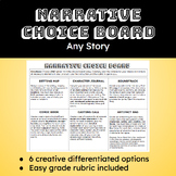 Narrative Choice Board | Any Story | Differentiated End of