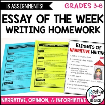 Preview of Essay Writing Homework Essay of the Week