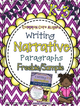Preview of Narrative Paragraph Writing Unit Freebie/Sample