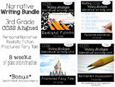 Narrative Writing Bundle (3 units) CCSS {8 weeks of instru