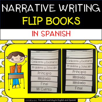spanish narrative essay