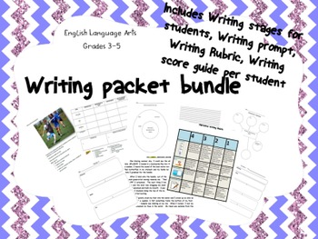 Preview of Narrative Writing Packet Bundle