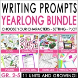 Narrative Writing Prompts for Back to School, September & More 