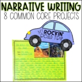 Narrative Writing Unit | Prompts, Graphic Organizers, Rubr