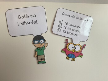 Preview of Nathanna Cainte, Gaeilge poster displays