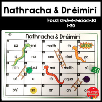 Preview of Nathracha & Dréimirí (Irish Sight Words 1-20 Snakes & Ladders)