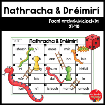 Preview of Nathracha & Dréimirí (Irish Sight Words 21-40 Snakes & Ladders)