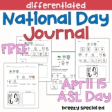 National ASL Day April 15 FREE Differentiated Journal for 