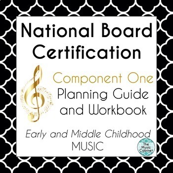 Preview of National Board Certification EMC Music Component 1 Planning Guide and Workbook