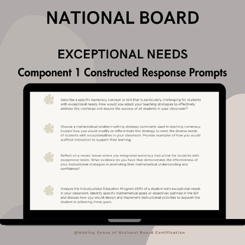 Preview of National Board Exceptional Needs Component 1 Constructed Response Prompts