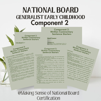 Preview of National Board Generalist: Early Childhood Component 2 Written Commentary