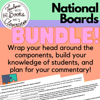 Preview of National Boards Bundle (Components 2, 3, and 4)