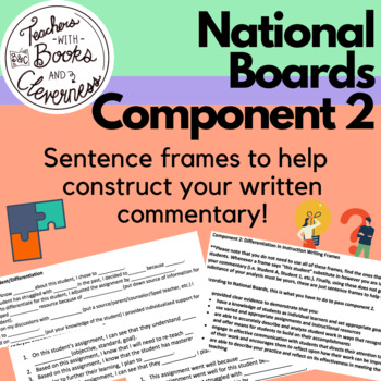Preview of National Boards Component 2 Sentence Frames