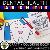 Dental Health | Craft | Activities | Kindergarten 1st Grad