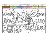 National Good Neighbor Day Coloring Page by Addition Fact 