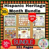 National Hispanic Heritage Month Bundle | Hispanic Heritag