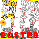 National Teacher Appreciation Day Collaborative Poster -  
