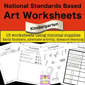 national visual art standards based worksheets for kindergarten by art nook