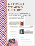 National Women's History Month Bilingual Workbook: Part 2