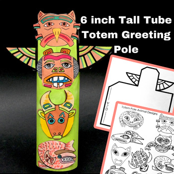 3 Native American Totem Pole Projects Bundle, Great for Student CHOICE ...