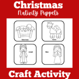 Christmas Craft Activity Preschool Kindergarten 1st Grade 