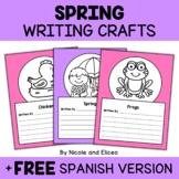 Spring Writing Prompt Crafts + FREE Spanish