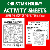 Nativity Activity Sheet Packet | 5 Worksheets