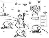 Nativity Color by Christmas Word-Kindergarten