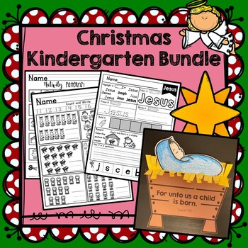 Nativity Kindergarten Bundle, Jesus Craft and Nativity Worksheets by ...