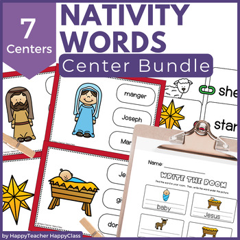 Nativity Literacy Centers: Religious Christmas Phonics Activities for ...