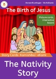 Nativity Story - The Birth of Jesus - Picture Cards and St