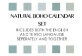 Natural Boho Colour Calendar Set - English and Te Reo