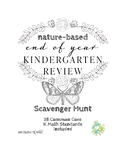 End of Year Nature-Based Kindergarten Scavenger Hunt with 