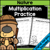 Nature Math Single Digit Multiplication Worksheets | Printable & Digital