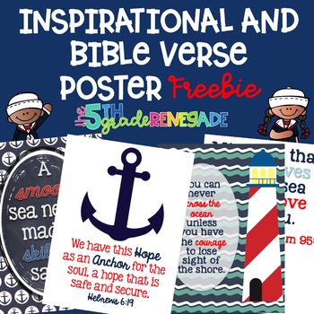Preview of Nautical Bible Verse Inspirational Posters