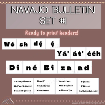 Preview of Navajo Calendar Bulletin Printable Set 1