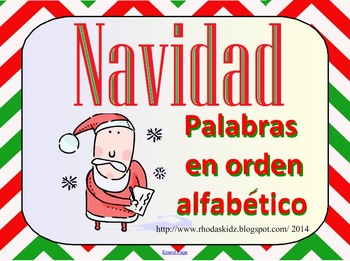 Preview of Navidad Palabras en Orden Alfabetico