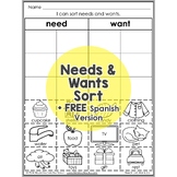 Needs and Wants Sort Interactive Worksheet Activity + FREE
