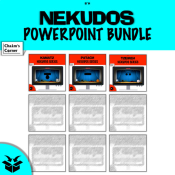 Preview of Hebrew Vowels Nekudos - PowerPoint Games Bundle