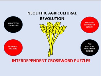 Preview of Neolithic Agricultural Revolution: Interdependent Crossword Puzzles Activity