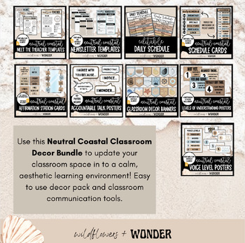 Neutral Boho Coastal Ocean Bundle Classroom Decor Tpt