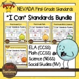 Nevada First Grade Standards BUNDLE "I Can" Posters