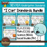 Nevada Kindergarten Standards BUNDLE "I Can" Posters